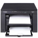 Canon imageclass mf3010 toner cartridges. Toner Cartridges For Canon I Sensys Mf 3010 Compatible Original