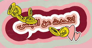 Zur hochzeit der geliebten tochter. Elaaiecyr2p 5m