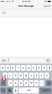 Cukup dengan 17 menit per hari. Tips Menggunakan Google Translate Di Korea Bagi Pengguna Iphone Tips Memudahkan Dan Menjimatkan Anda Ketika Melancong