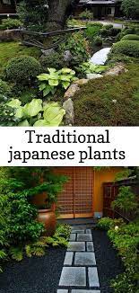 Pin By Floral Garden Ideas On Gardens In 2021 Small Japanese Garden Japanese Garden Backyard Japanese Zen Garden Backyard