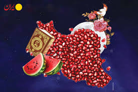 سادگی کرسی تا سایه تجمل‌گرایی؛ روایت نویسنده گرمساری از فرهنگ وارداتی بر آیین‌های ایرانی