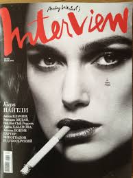 Interview Magazine June/July 2012: Recycling