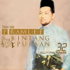 F dmhanya rangkaian kata dan lagu. Dendang Perantau Testo E Video Tan Sri P Ramlee Mtv Testi E Canzoni