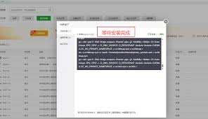 ChatGPT 国内反代理API接口– 小威博客