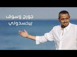 Unlocking George Wassouf Net Worth Secrets: Revealed 2024 Figures!