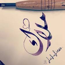 شعر اسم ملاك 2019 اشعار باسم ملاك Malak ابيات شعر لاسم ملاك صقور الإبدآع Mood Quotes Arabic Calligraphy Drawings
