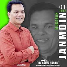 Dr. Abdul Gaffar Quadri