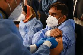 Vaccine registration is open for people who are eligible. Pakistan Covid 19 Vaccine Pakistan Begins Registration Of Elderly For Covid 19 Vaccination World News Times Of India