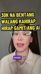 Paano gumawa ng pera gamit ang AI