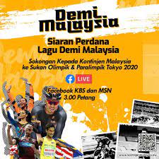 Alamat pejabat pesuruhjaya sukan malaysia aras 3, pusat akuatik nasionalkompleks sukan negara bukit jalil 57700 sri petaling kuala lumpur.no. Hg5y Ymldr9aqm