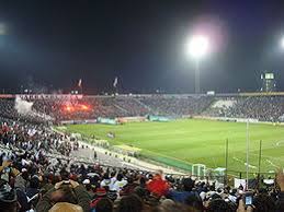 The nickname is in the club's logo. Stadion David Arellano Wikipedia
