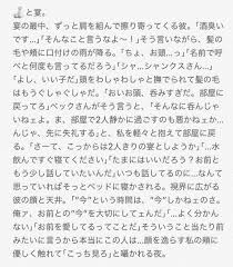 ゆりな on twitter one piece math
