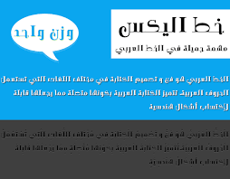 سامي عز الدين دكتورة جديد الاغاني السودانية 2020 mp3. ØªØ­Ù…ÙŠÙ„ Ø¬Ø¯ÙŠØ¯ Ø§Ù„Ø§ØºØ§Ù†ÙŠ Ø§Ù„Ø³ÙˆØ¯Ø§Ù†ÙŠØ© 2020