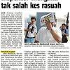 Pemimpin atau pengurusan organisasi yang lemah. 1