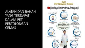 Pertolongan segera yang diberikan kepada pesakit dengan tidak mengira bangsa atau keturunan sebelum mendapat rawatan dari doktor atau pihak hospital. Kemahiran Hidup Tahun 4 Peti Pertolongan Cemas Youtube