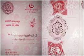 We have 16 images about muslim wedding card templates including images, pictures, pdf, wword, and more. Muslim Man Prints Wedding Card With Hindu Gods English Lokmat Com