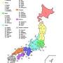 Prefectures of Japan location from www.eu-japan.eu