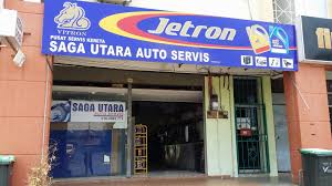 Saga Utara Auto Servis