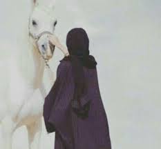 pin by madiha on hijab arabstyle girly images arab men fashion arabian beauty women