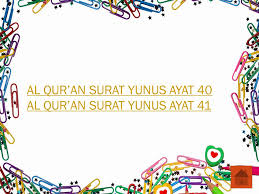 وَإِنْ كَذَّبُوكَ فَقُلْ لِي عَمَلِي وَلَكُمْ عَمَلُكُمْ ۖ أَنْتُمْ بَرِيئُونَ مِمَّا أَعْمَلُ وَأَنَا بَرِيءٌ مِمَّا تَعْمَلُونَ. Disusun Oleh Rizky Amira 19 Xi Mia 2 Ppt Download