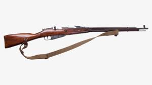 Browse and download hd gun png images with transparent background for free. Pubg Gun Png Free Image All Guns In Pubg Transparent Png Kindpng