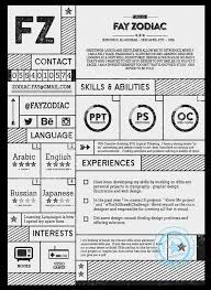 the 17 best resume templates for every