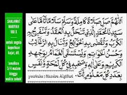 5,859 likes · 14 talking about this. Download Solawat Nariah Mp4 Mp3 3gp Mp4 Mp3 Daily Movies Hub