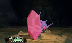 Das baby riecht den typischen geruch des fruchtwassers und speichert diesen im gedächtnis ab. Mega Entwicklung Von Zobiris Angekundigt Filb De News Filbboard