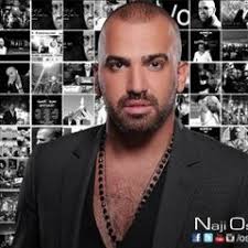 Stream weam ali music