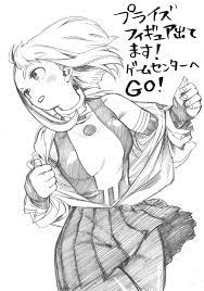 Horikoshi Art on X: Birthday t.coJ1bpFouifh  X