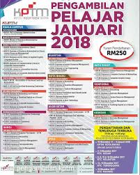 Pangkalan perisian usu pelbagai fungsi mula melaksanakan tugas yang diperlukan, baik dari pengurusan syarikat pengangkutan dan dari pekerja. Kptm Kuantan Pa Twitter Klik Link Whatsapp Di Bawah Untuk Sebarang Pertanyaan Https T Co Dqcyi827yk