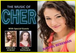 Larry McKenna announces Mt. Gretna summer concert lineup