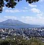 Kagoshima from en.wikipedia.org