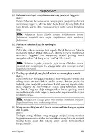 Yang kurik itu kendi, yang merah itu saga; Facebook