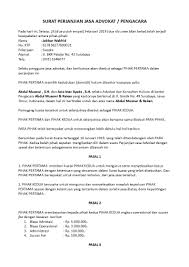 Surat perjanjian jasa perantara jual beli & komitmen pemberian komisi ( fee ) (atas jasa perantara jual beli tanah dan bangunan). Contoh Surat Perjanjian Fee Yang Benar Dan Sah Detiklife