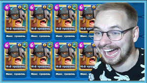 😍 1 MILLION ELITE BARBARIANS! E BARB RUSH CHALLENGE