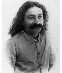 Meher Baba In The Garden Wearing Scarf, 1954
