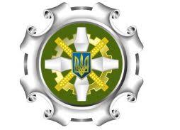 У цьому випадку довідка з пенсійного фонду україни потрібна для підтвердження відсутності заборгованості перед податковою у колишнього приватного підприємця; Elektronna Dovidka Pro Strahovij Stazh Na Portali Pfu Portfel