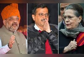Delhi Election Results 2020 Date Vote Counting Time Faqs Exit Poll Results