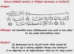 Var­lı­ğı­nı sür­dür­mek için hiç­bir şeye muh­taç de­ğil­dir, her­kes o`na muh­taç­tır. Ihlas Suresi Anlami Ihlas Suresi Namaz Suresi Okunusu Ihlas Suresi Turkce Ve Arapca Okunusu Ve Meali Ihlas Suresi Mp3 Dinle Ve Okuyarak O Okuma Dualar Yazar