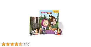 Masha and Michka : XXX: Amazon.com.be: Toys
