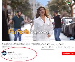 About press copyright contact us creators advertise developers terms privacy policy & safety how youtube works test new features press copyright contact us creators. Mosalsalatpro Com Ù…ÙˆÙ‚Ø¹ Ù…Ø³Ù„Ø³Ù„Ø§Øª Ù‡Ù„ Ø³Ø±Ù‚Øª Ù†Ø¬ÙˆÙ‰ ÙƒØ±Ù… Ø£ØºÙ†ÙŠØ© Ù…Ù„Ø¹ÙˆÙ† Ø£Ø¨Ùˆ Ø§Ù„Ø¹Ø´Ù‚ Ø´Ø§Ù‡Ø¯ Ø§Ù„ÙÙŠØ¯ÙŠÙˆ ÙˆØ§Ø­ÙƒÙ… Ø¨Ù†ÙØ³Ùƒ