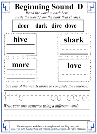 D Letter Worksheets Rhyming Words Letter B Worksheets Letter P Worksheets