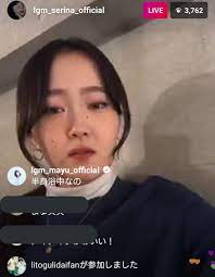 Ota yhteyttä sivuun 株式会社インターネットイニシアティブ （iij） messengerissä. ãƒªãƒˆã‚°ãƒªå¤§ãƒ•ã‚¡ãƒ³ Pa Twitter èŠ¹å¥ˆã®ã‚¤ãƒ³ã‚¹ã‚¿ãƒ©ã‚¤ãƒ–ã«ã¦ Mayuã®ã‚³ãƒ¡ãƒ³ãƒˆ é¢ç™½ã„ ãƒªãƒˆã‚°ãƒª èŠ¹å¥ˆå¯æ„›ã„ åŠèº«æµ´ä¸­ãªã® ã‚ã£å˜˜ã§ã™