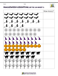 View our full disclosure policy here. Halloween Math Worksheets For Kindergarten