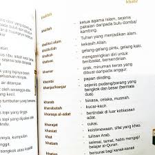 Bahasa indonesia ini merupakan buku rujukan yang memuat. Kamus Bahasa Melayu Klasik Ke Bahasa Melayu Moden