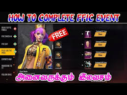 Eventually, players are forced into a shrinking play zone to engage each other. How To Complete Free Fire India Championship Event In T