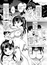 Inakax 2! Osoto de Aokan & Kyoushitsu Ecchi Hen | 시골섹스 2! 밖에서 아오칸 & 교실섹스편 -  Page 4 - HentaiEra