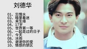 王汶玲Alice Ong ~ 世界第一等Live_哔哩哔哩_bilibili