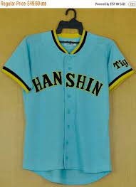 Vintage Hanshin Tigers Baseball Jersey Champion Uniform Stitch Etsy Hanshin Tigers Baseball Jerseys Jersey